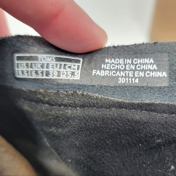 Toms Black Majorca Basketweave Women's  8 1/2 Peep Toe Boot - Picture 11 of 12